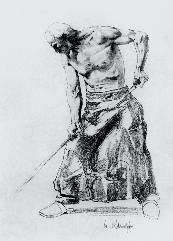  阿尔图尔·康波夫 Arthur kampf —— 劳动着的男人